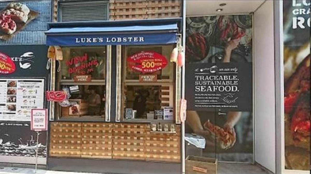 LUKE'S LOBSTER