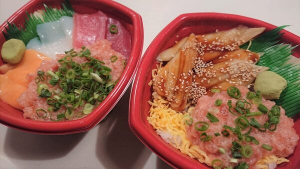 丼丸