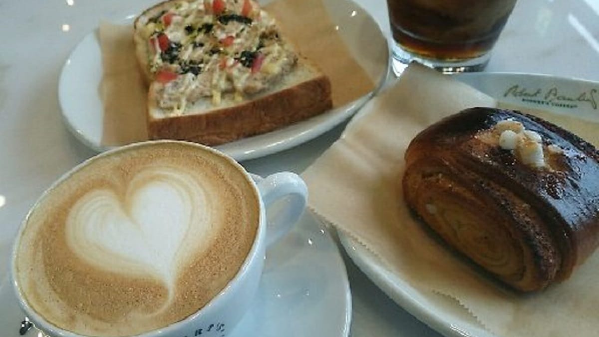 ROBERTS COFFEE
