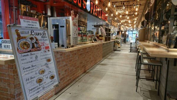 LAZY DOG’S PASTA HOUSE