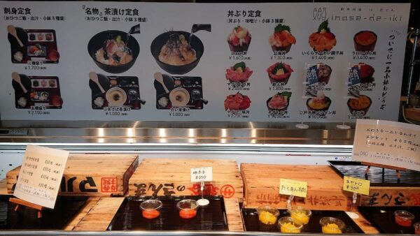 SUSHI板前バル LIVE・FISH・MARKET