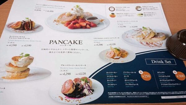 湘南パンケーキ