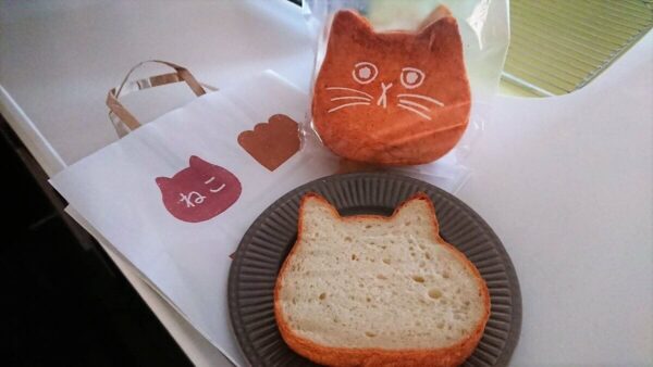ねこねこ食パン