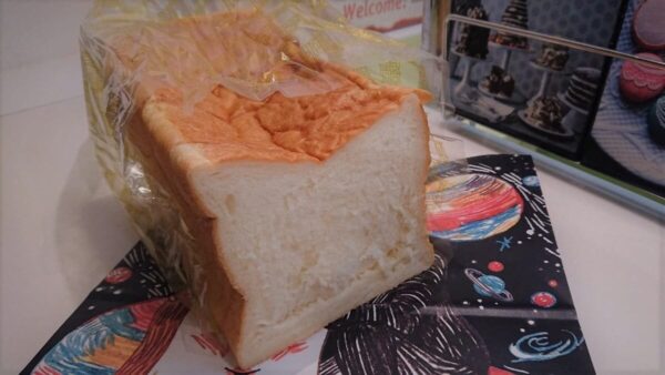 高級食パン専門店 もはや最高傑作