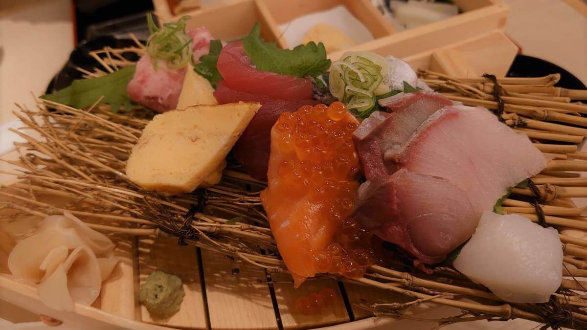 杉玉