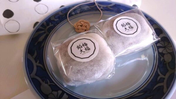 「れんげ」の餡梅大福