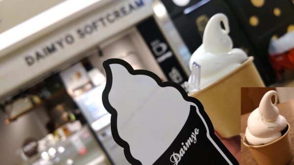 ルクレールと大名ソフトクリーム