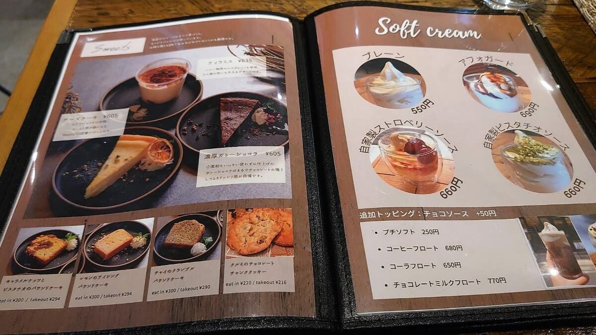 Cafe&Dining HAPPY HILL