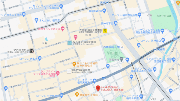 SHARETORAN?-洒落と卵-