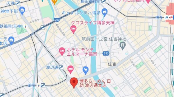 博多らーめん 日助